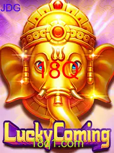 LuckyComing