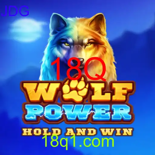 WolfPower